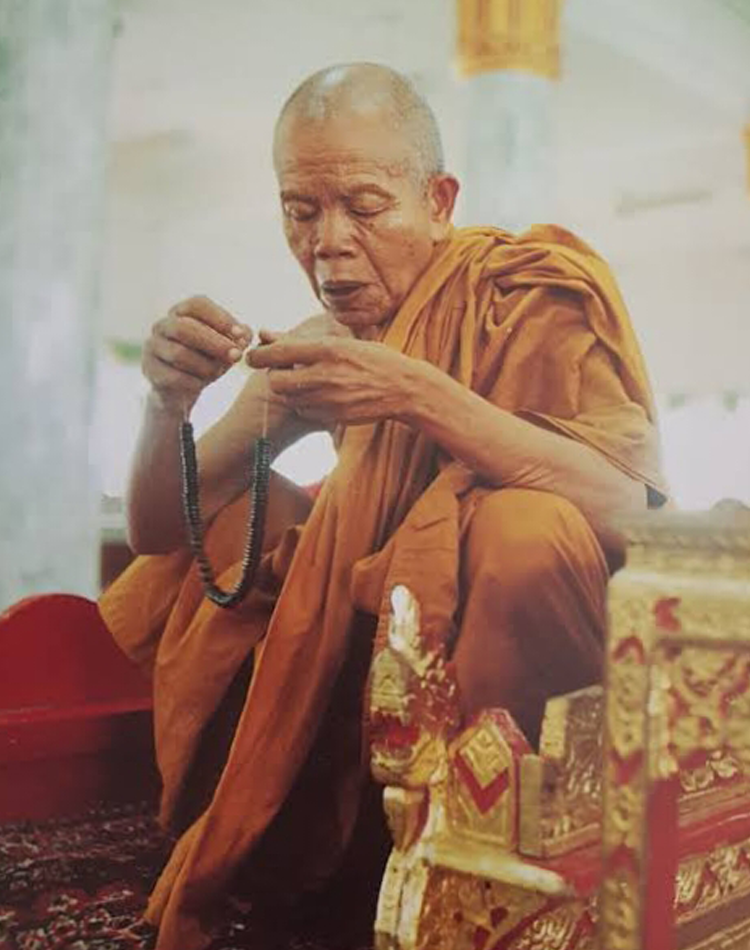 The Legend of Wat Pho