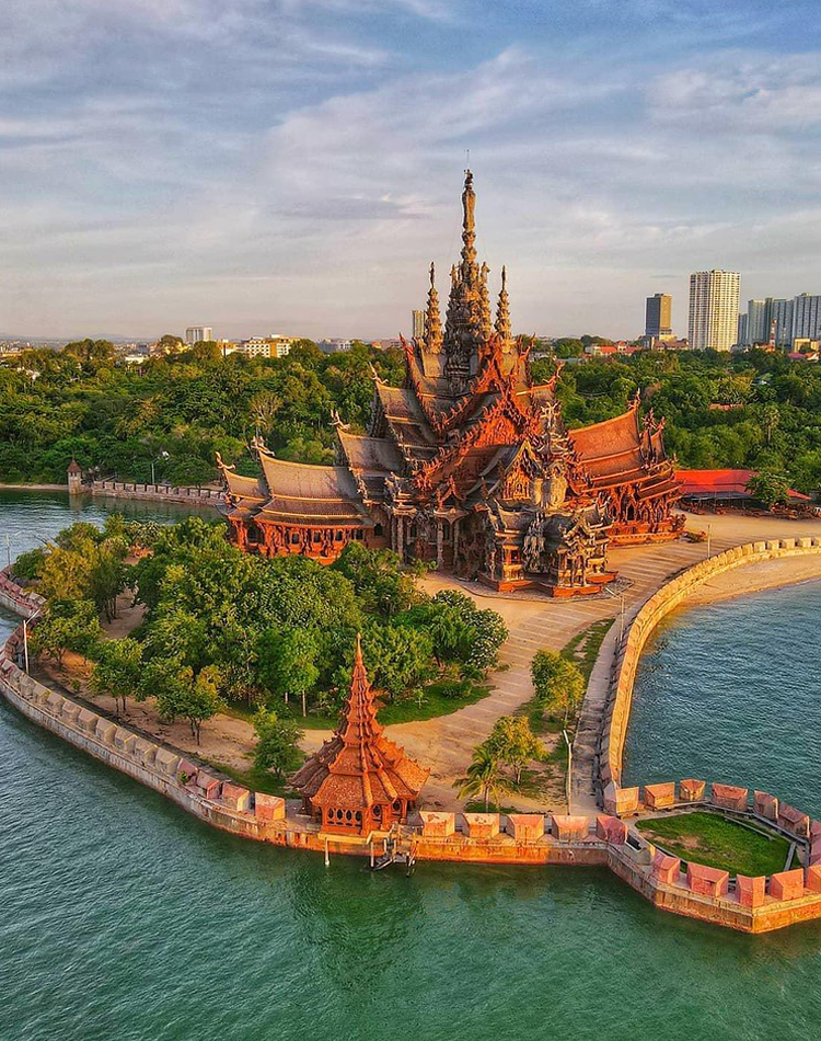 สัจธรรม